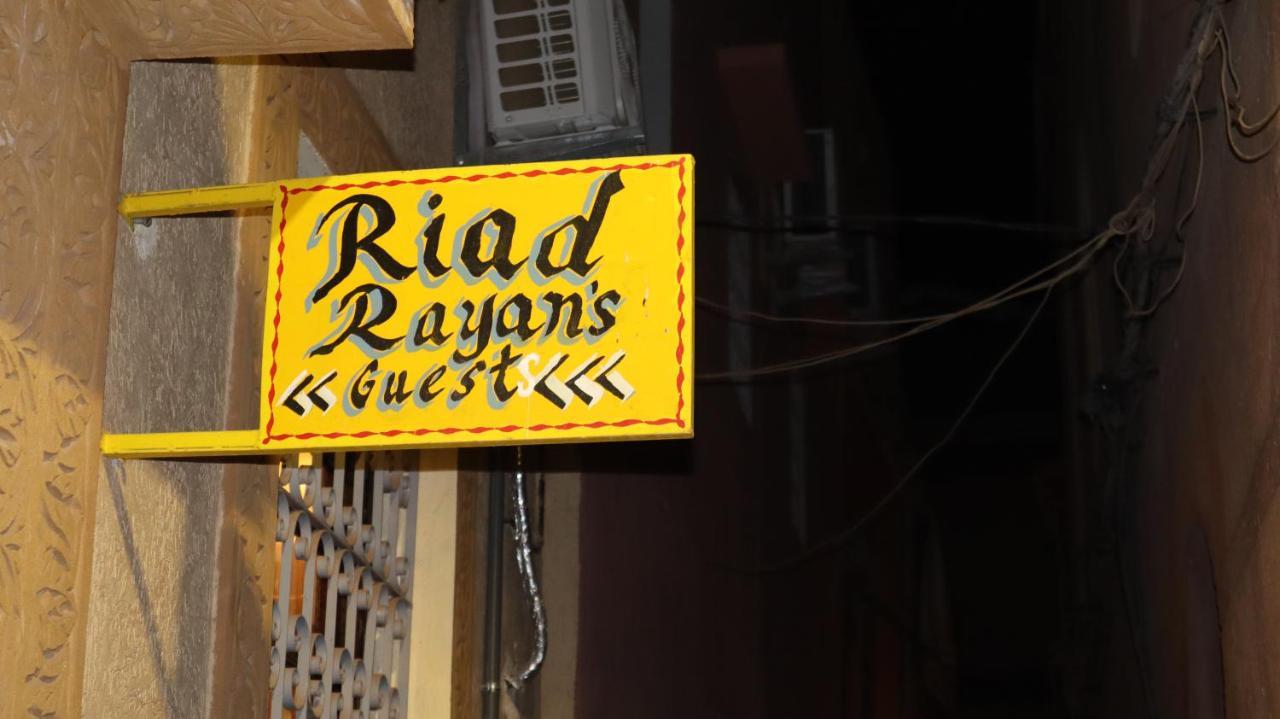 Riad Rayan'S Guests Bed & Breakfast Marrakesh Ngoại thất bức ảnh